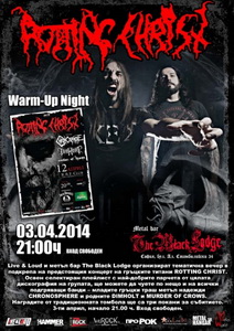ROTTING CHRIST Warm-Up Night в The Black Lodge