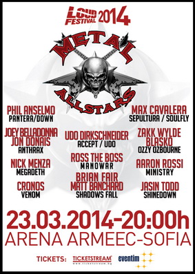 Гледайте запис от цялото шоу на Metal All Stars в София