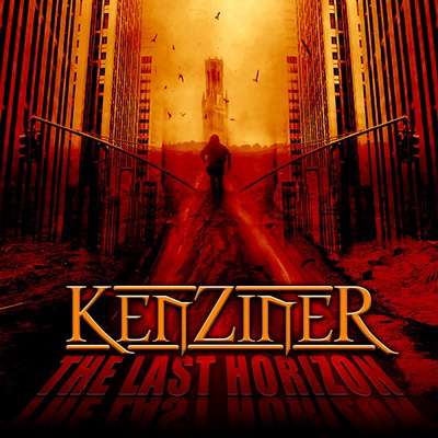 Слушайте нова песен на KENZINER