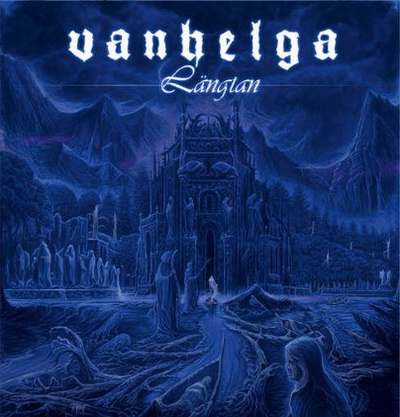 Чуйте ново парче на VANHELGA