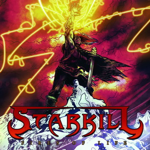 Вижте видео на STARKILL