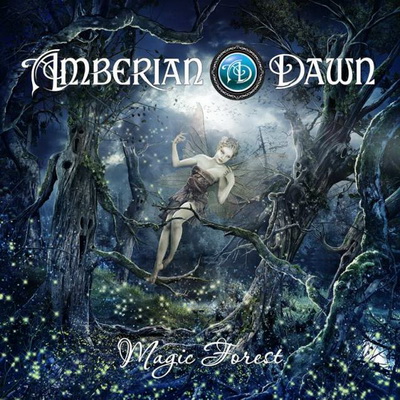 Слушайте нова песен на AMBERIAN DAWN
