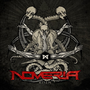 NOVERIA с дебютен клип