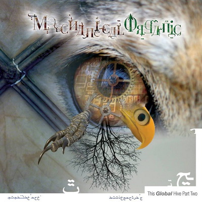 Четвърти албум от MECHANICAL ORGANIC