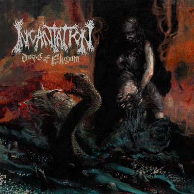 Новини от лагера на INCANTATION