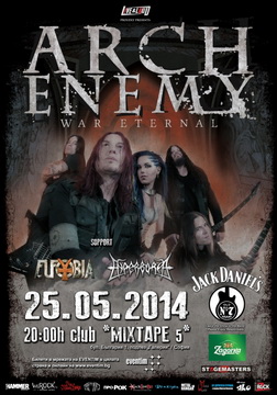 HYPERBOREA е втората българска група, която ще подгрява ARCH ENEMY
