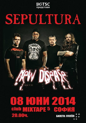NEW DISEASE ще подгряват SEPULTURA на 8-ми юни