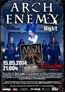 ARCH ENEMY Night в The Black Lodge