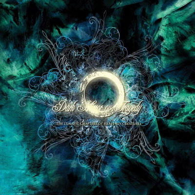 DARK MIRROR OV TRAGEDY подписват с WormHoleDeath