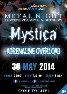 Metal Night с MYSTICA и ADRENALINE OVERLOAD в Jet Rock на 30-и май