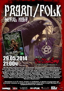 Pagan/Folk Metal Night в The Black Lodge