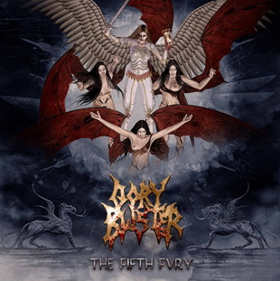 Вижте клип на GORY BLISTER