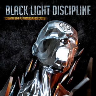 Вижте клип на BLACK LIGHT DISCIPLINE