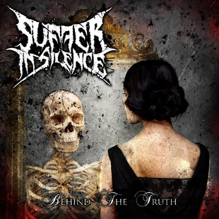 Вижте клип на SUFFER IN SILENCE
