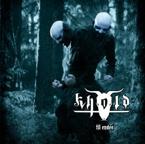 Новини от лагера на KHOLD