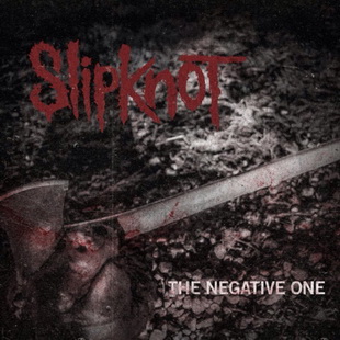 Видео и от SLIPKNOT