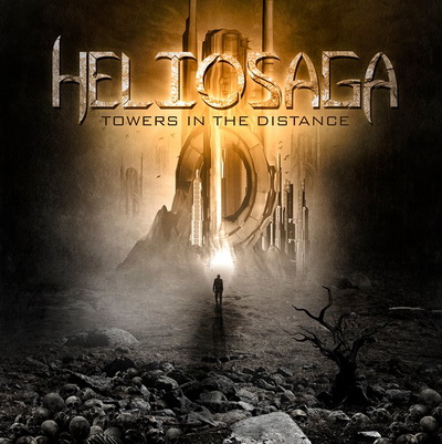 HELIOSAGA пускат лирик видео