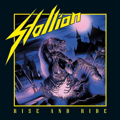 Дебют на STALLION