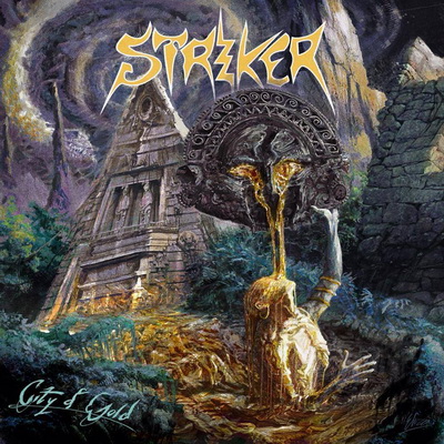 STRIKER пускат лирик видео