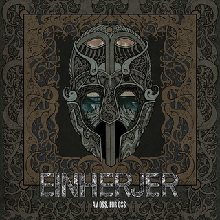 Новини от лагера на EINHERJER