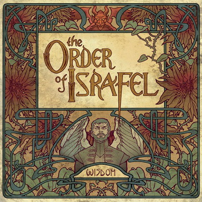 THE ORDER OF ISRAFEL пускат лирик видео