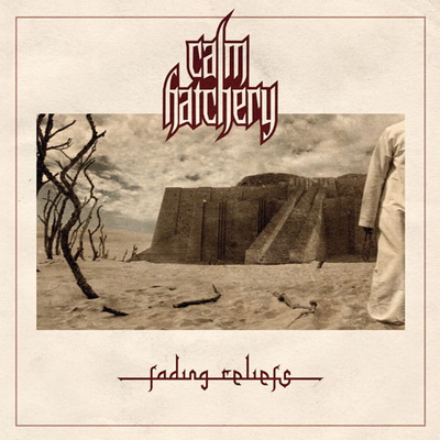 Трети албум от CALM HATCHERY