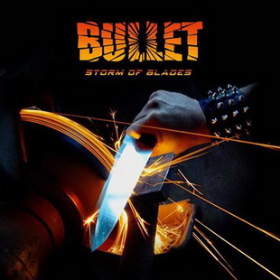 Гледайте видеоклип на BULLET