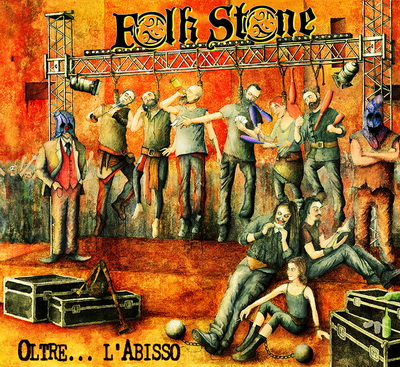 Пети албум от FOLKSTONE