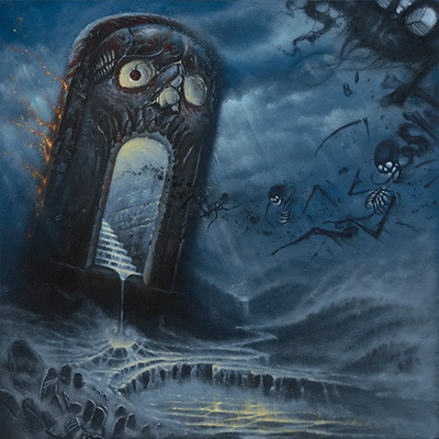 Чуйте ново парче на REVOCATION
