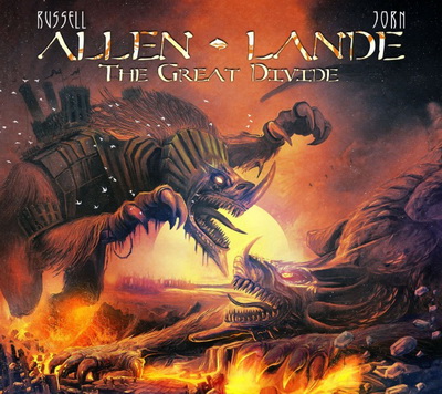 ALLEN / LANDE пускат лирик видео
