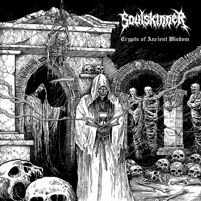 Нова музика от SOULSKINNER