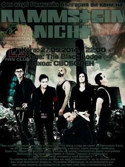 Rammstein Night в The Black Lodge