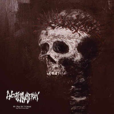 Чуйте ново парче на ENCOFFINATION