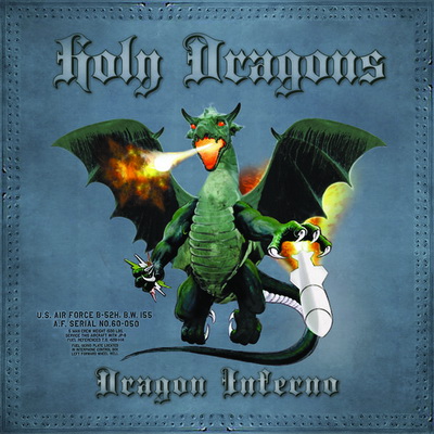 Новини от HOLY DRAGONS