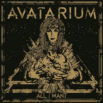 Вижте трейлър към новото EP на AVATARIUM