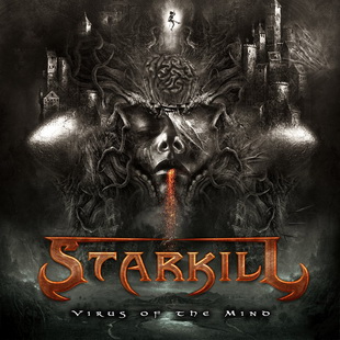 Гледайте видеоклип на STARKILL