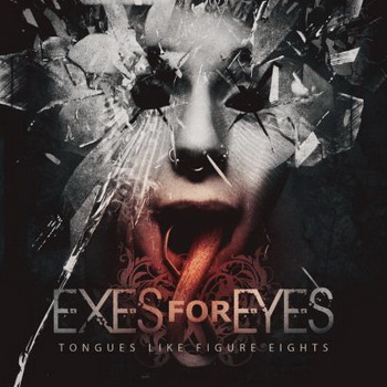 Нова музика от EXES FOR EYES