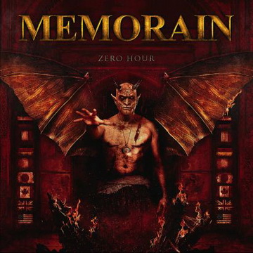 Новини от MEMORAIN