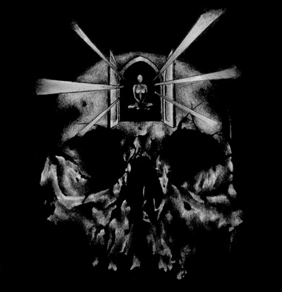 Дебют на GNOSIS
