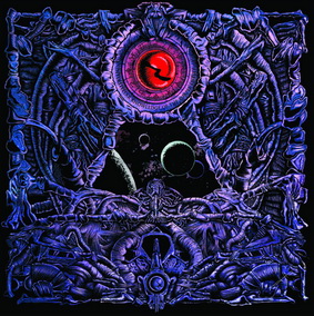 Ново EP от SKELETHAL