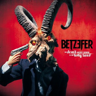 Вижте клип на BETZEFER