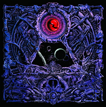 Чуйте ново парче на SKELETHAL