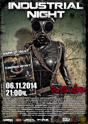 Industrial Night в The Black Lodge