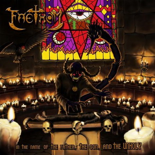 Вижте клип на FAETHOM