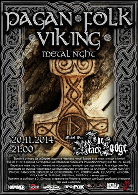 Pagan / Viking / Folk Metal Night в The Black Lodge