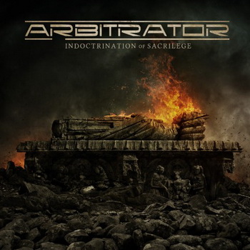 Дебют на ARBITRATOR