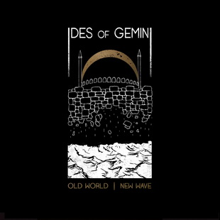 Вижте клип на IDES OF GEMINI