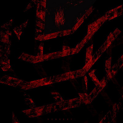 Слушайте целия нов албум на NIHILL