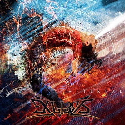 Чуйте нова песен на EXLIBRIS