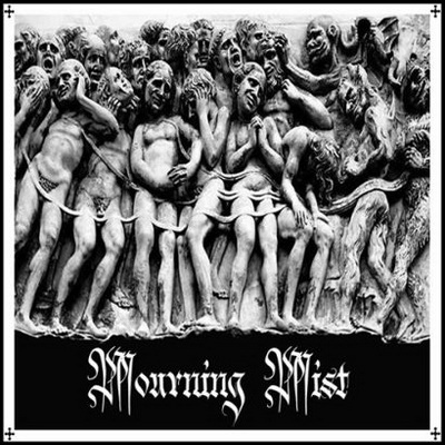 Дебют на MOURNING MIST